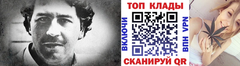 Где купить Дюртюли Марихуана  APVP  Героин  Кокаин  ГАШ 