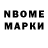 Первитин витя Nick Bobrov