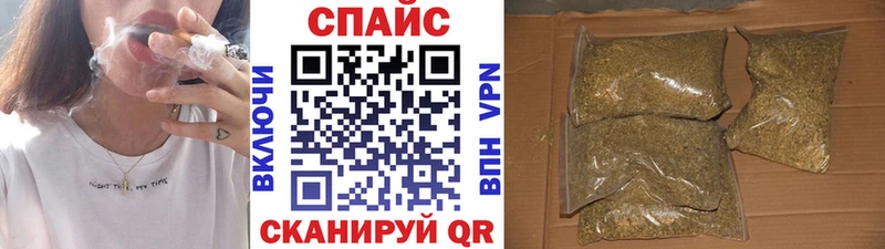 Бутират 1.4BDO  как найти наркотики  Дюртюли 