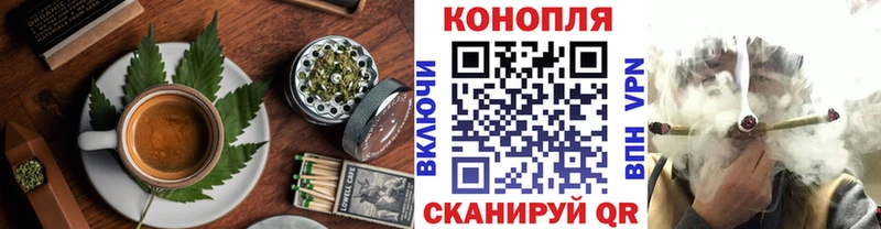 как найти закладки  Дюртюли  Canna-Cookies конопля 
