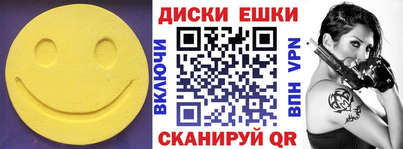 купить  цена  Дюртюли  kraken ТОР  Ecstasy VHQ 