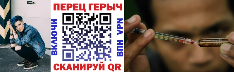 ГЕРОИН гречка  ОМГ ОМГ онион  Дюртюли 