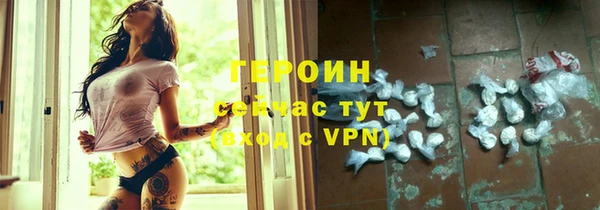 не бодяженный Володарск