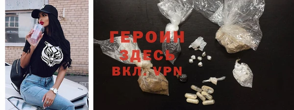mix Верхнеуральск