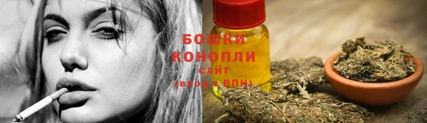 не бодяженный Володарск