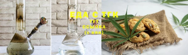 не бодяженный Володарск