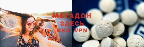 ПСИЛОЦИБИНОВЫЕ ГРИБЫ Верея