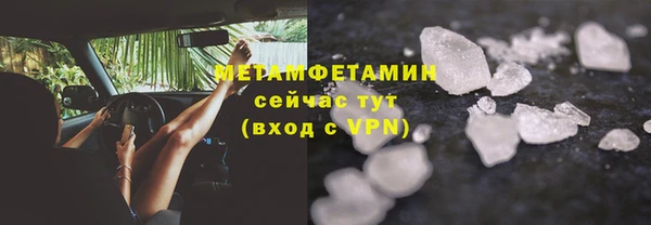 mix Верхнеуральск