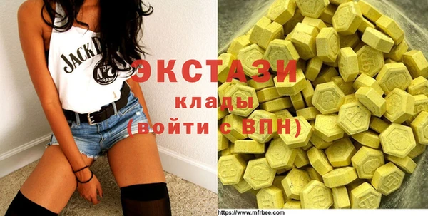 mix Верхнеуральск
