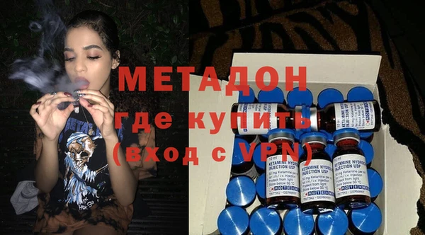 mix Верхнеуральск