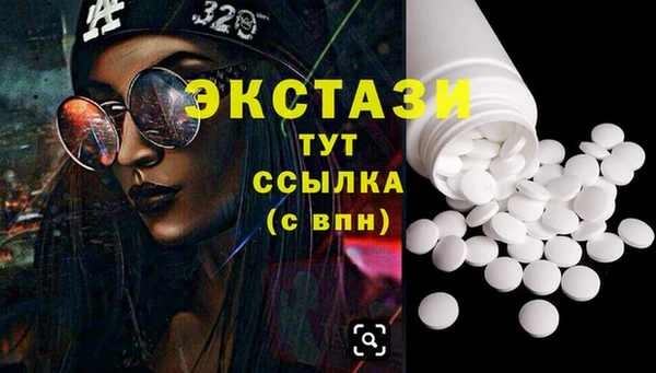 mix Верхнеуральск