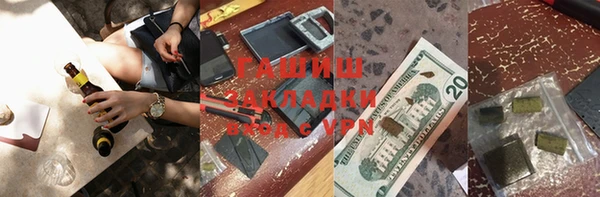 не бодяженный Володарск