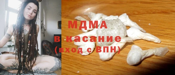 не бодяженный Володарск