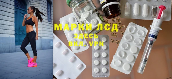 не бодяженный Володарск