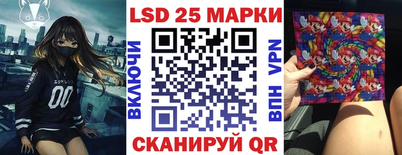 маркетплейс телеграм  Дюртюли  Марки 25I-NBOMe 1500мкг  blacksprut ТОР 