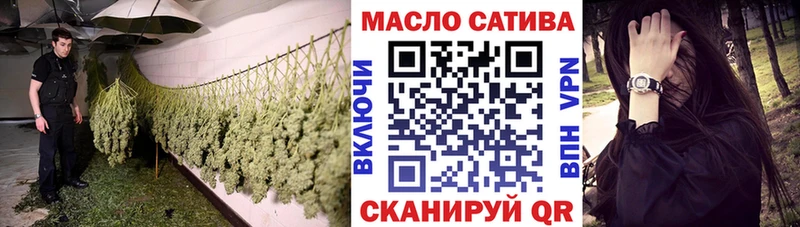 купить  цена  Дюртюли  ТГК Wax 